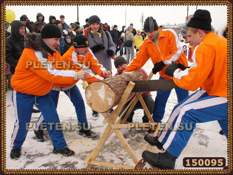 бревно на козлах для масленицы купить