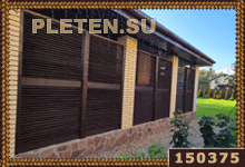 перегородки-жалюзи из деревянных ламелей