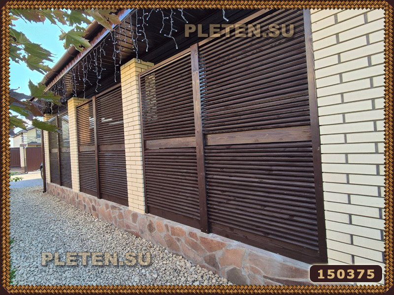 вставки секции перегородок жалюзи